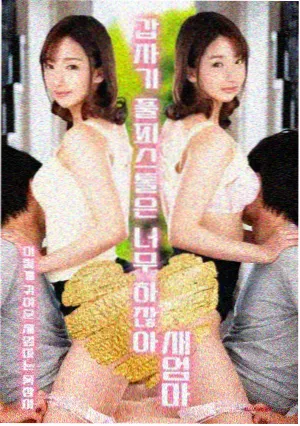 侧边推荐配图：剧集条目卡与原型标签排列示意